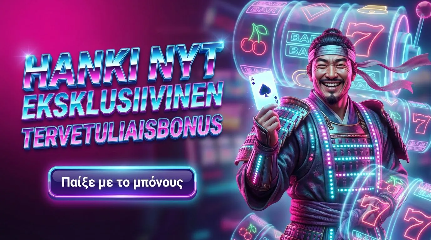 Spinmama Casino